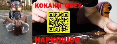 мдпв Конаково
