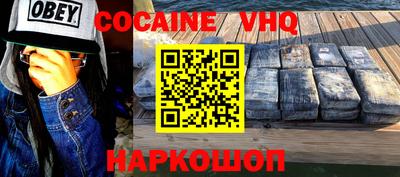мет Комсомольск-на-Амуре