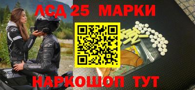 мефедрон Коммунар