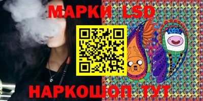 мефедрон Коммунар