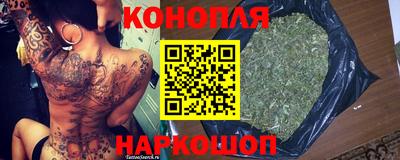 мефедрон Коммунар