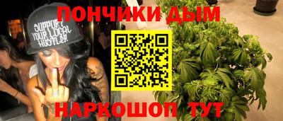 мет Комсомольск-на-Амуре