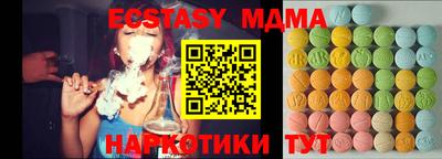 мдпв Конаково
