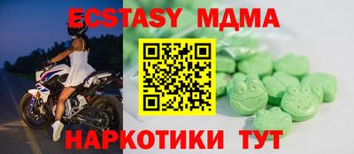 мдпв Конаково