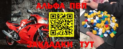 мдпв Конаково