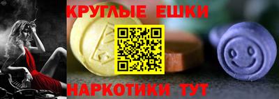 мет Комсомольск-на-Амуре