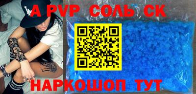 мдпв Конаково