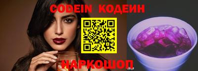 мефедрон Коммунар