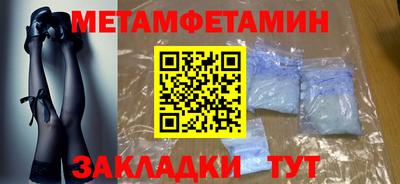 мдпв Конаково