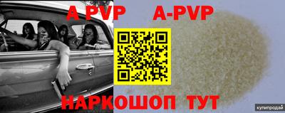 мдпв Конаково