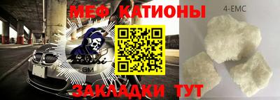 мдпв Конаково