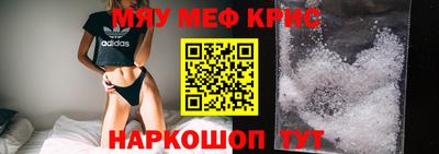 мдпв Конаково